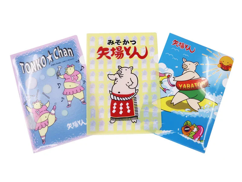 3枚1セットでお得!ぶーちゃんクリアファイル