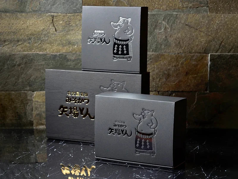 黒箱化粧箱(グッズ商品専用ラッピング)