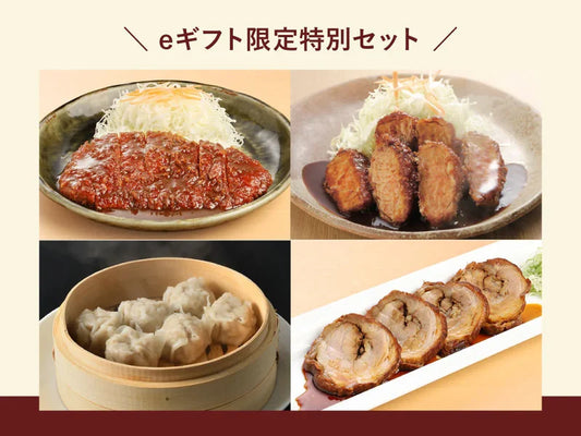 矢場とんeギフト
