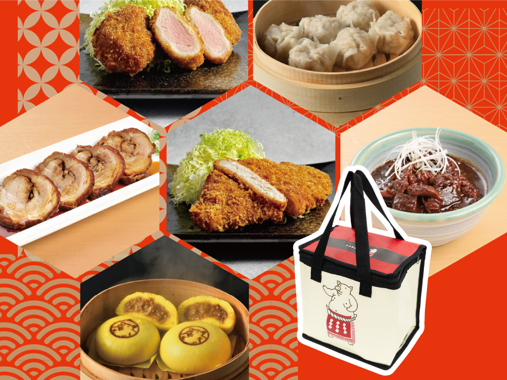 通販限定！新春福袋セット