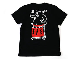 【定番】着心地バツグン！Ｔシャツ(ブラック)
