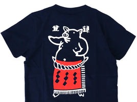 【定番】着心地バツグン！Ｔシャツ(ネイビー)