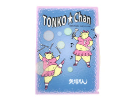 3枚1セットでお得！ぶーちゃんクリアファイル