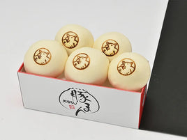 特製豚まん