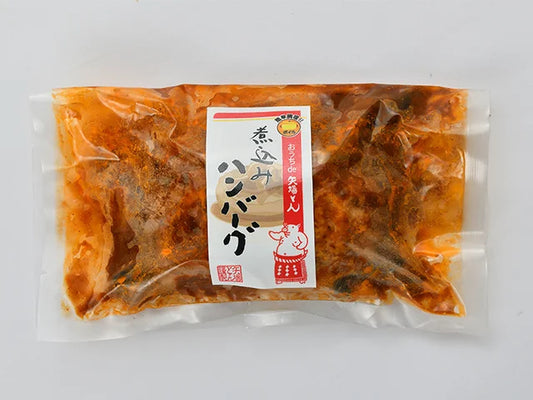 煮込みハンバーグ