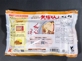 ひれとんかつ