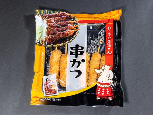 串かつ