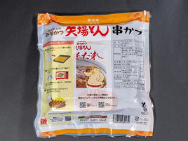 串かつ