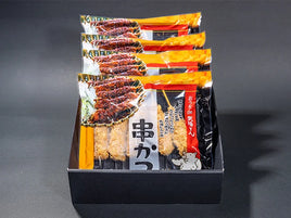 まんぞく串かつセット