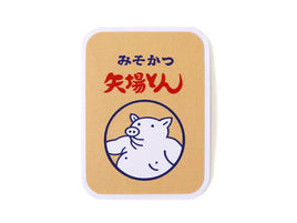 まちかど画廊コラボ！矢場とん ステッカー