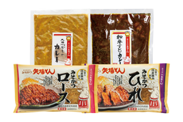 夏限定★矢場とん夏カレー！満喫セット