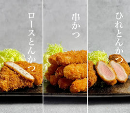矢場とん三昧