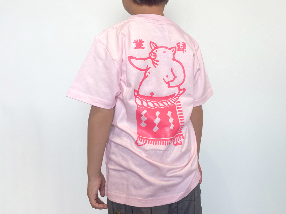 ATON ベビーピンク　Tシャツ キッズTシャツ(ベビーピンク) | カタログ - 矢場とんショッピング