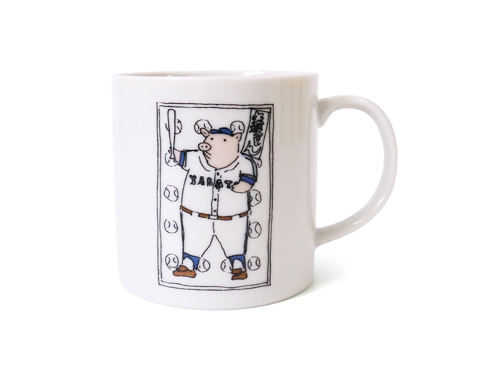 個性豊かなぶーちゃん柄が楽しい！マグカップ(F) | カタログ - 矢場と
