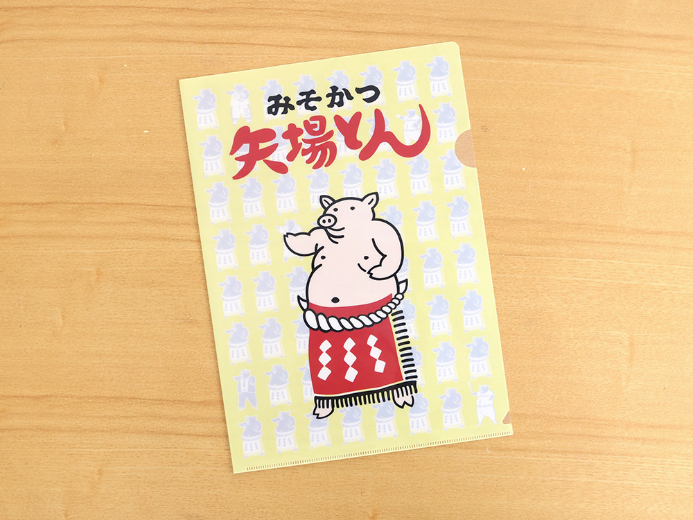 3枚1セットでお得！ぶーちゃんクリアファイル | カタログ - 矢場