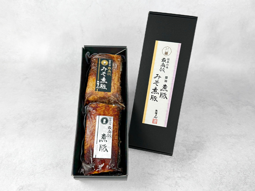 黒箱化粧箱入り