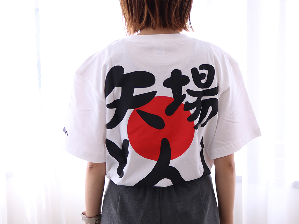 OMIYAGE おみやげ Tシャツ ホワイト Mサイズ 美品 定番】お土産にぴったり！Tシャツ(ホワイト日の丸) | カタログ - 矢場