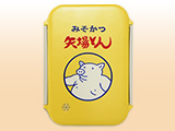 蓋デザイン