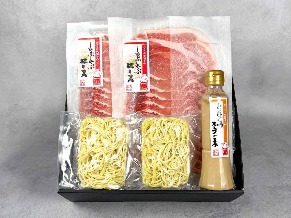 黒箱化粧箱入り