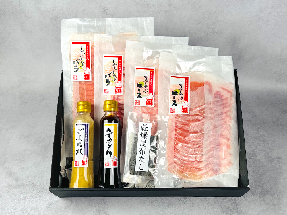 黒箱化粧箱入り