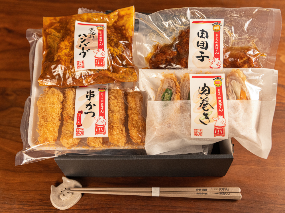 合格祈願セット