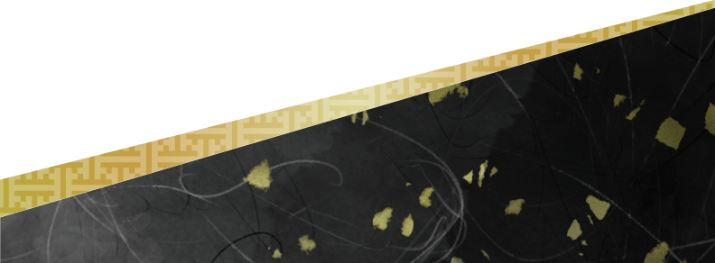 矢場とんフッター